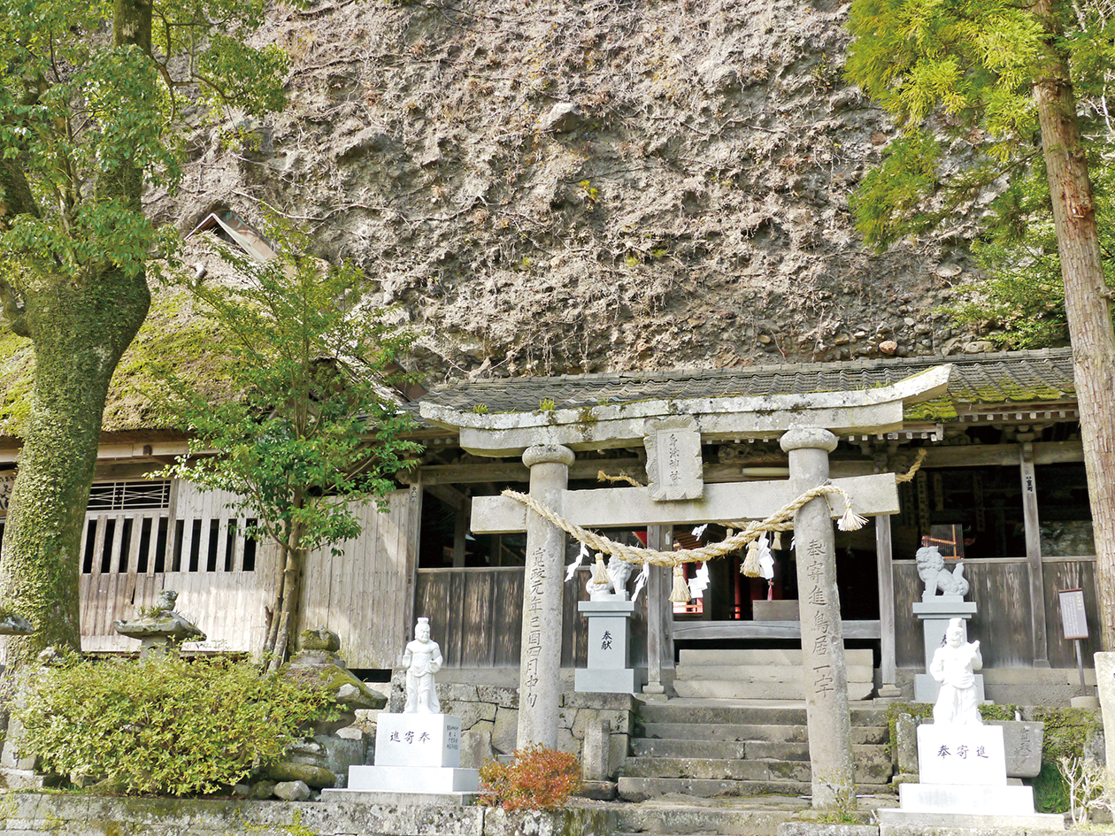 長岩屋