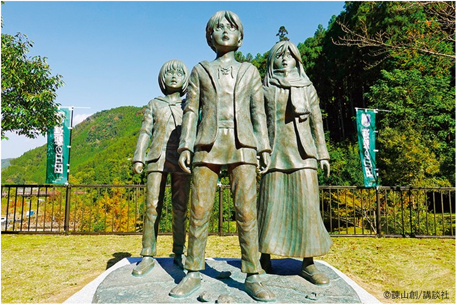 大山ダム エレン ミカサ アルミン 等身大の銅像