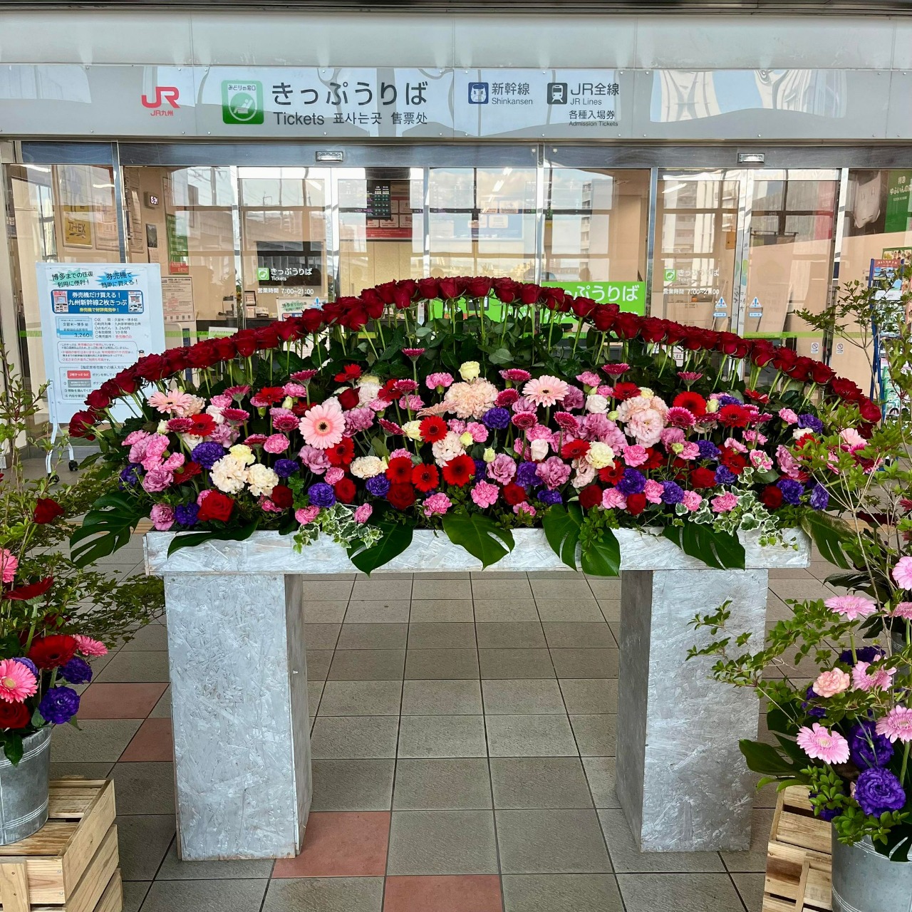 画像：JR九州久留米駅装飾